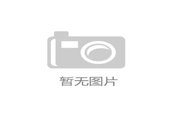 世界杯A组格局发生新变化