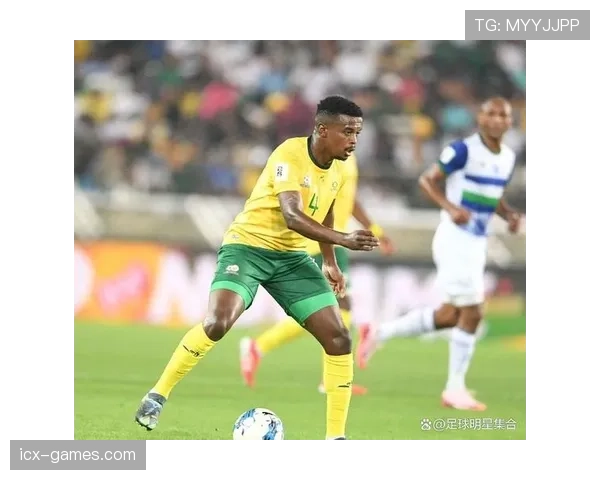 南非国家队勇夺主办杯，团结拼搏展现强劲实力引全球瞩目